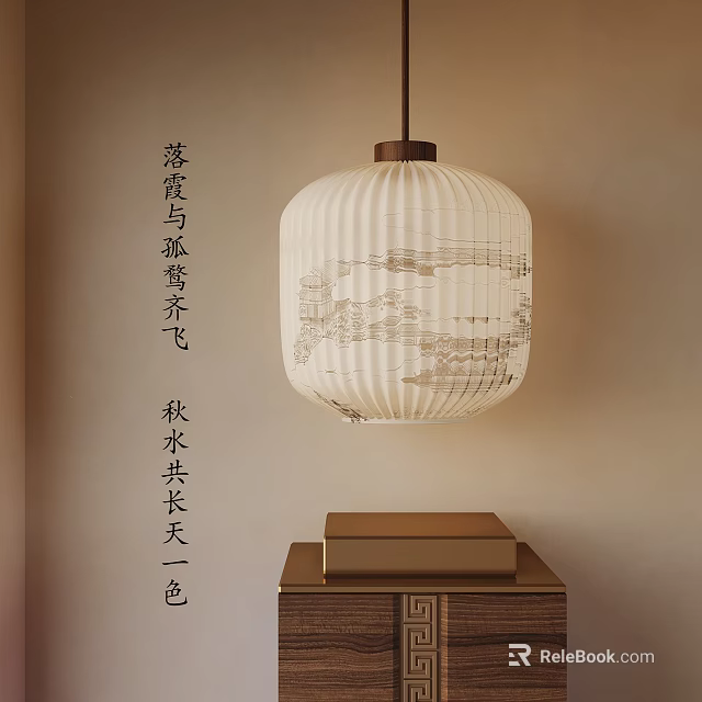 Elegant Traditional Chinese Pendant Light With Landscape Design And Wooden Base 3d model 
