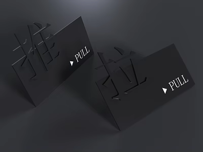 Black Bilingual Pull Signage With Chinese English Characters And Arrow Indicators 3d model