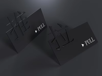 modern signage 3d model