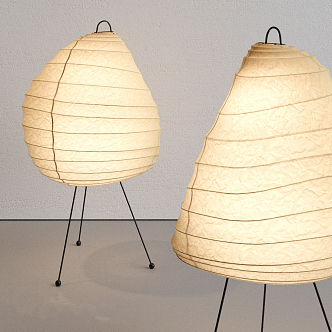 Modern Vitra Table Lamp 3d model