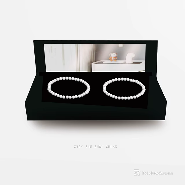Elegant High Quality Round Pearl Jewelry Set In Black Showcase Display Box 3d model 