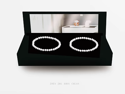Elegant High Quality Round Pearl Jewelry Set In Black Showcase Display Box 3d model
