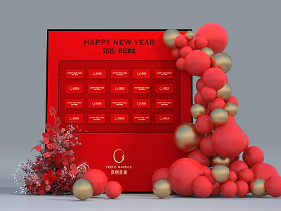 Festive New Year 2025 Floral Display With Red And Gold Balls Decorations 3d model