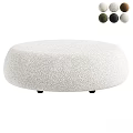 White Bouclé Fabric Double Bed Modern Round Design Soft Cushion Black Legs