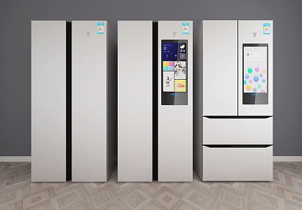 Smart refrigerator Modern refrigerator 3d model