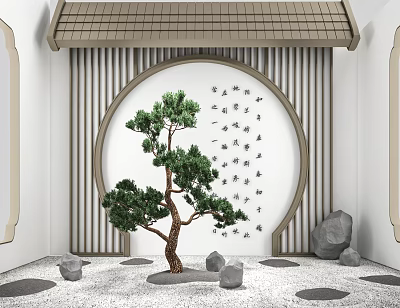 Traditional Courtyard Garden With Circular Archway Pine Tree Flying Bird Patterns And Stones 3d model