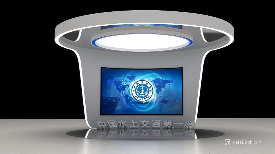 Modern Tech Exhibition Hall Featuring Water Transportation With Curved Display Stand And World Map Screen 3d model 