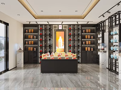 Specialty Store Interior With Bright Lighting Marble Floor Central Counter And Boxed Products On Shelves 3d model