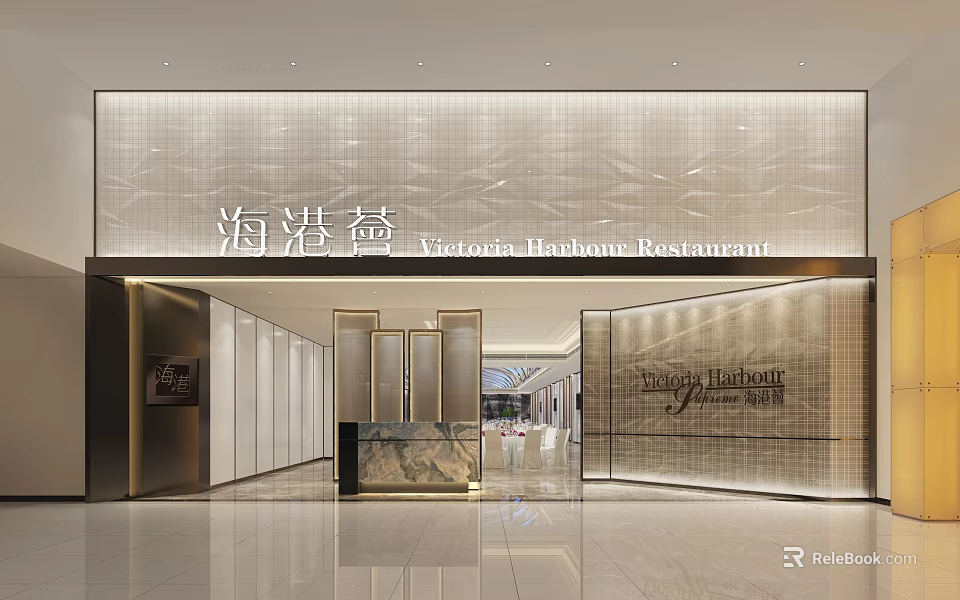 Elegant Mall Shop Farol Harbour Restaurant Wedding Harbour With Modern Marble Reception Lighting Design 3d model 