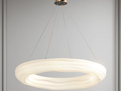 Modern White Circular Chandelier With Wavy Texture Suspended By Metal Wires 3d model