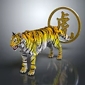 Yellow Black Striped Tiger With Golden Circular Symbol And Tiger Character
