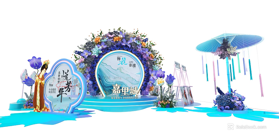 Interactive Area Featuring Floral Decorations Blue Theme Stage And Umbrella Decorations 3d model 