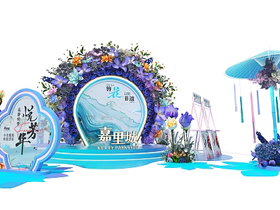 Interactive Area Featuring Floral Decorations Blue Theme Stage And Umbrella Decorations 3d model