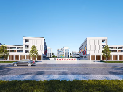 Modern Multi Story School Buildings With Spacious Square Trees And Car 3d model