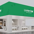 Stylish Display Cabinets In Modern Retail Showcase With Well Lit Storage Units And Elegant Design