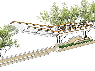 Modern Landscape Wall Demonstration Area Folded Line Marking Landscape Wall Unit Entry Wall model