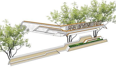 Modern Landscape Wall Demonstration Area Folded Line Marking Landscape Wall Unit Entry Wall 3d model