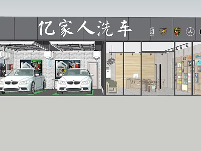 4S Shop Car Wash Service With Two Vehicles And Brand Logos In Interior 3d model
