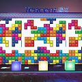 Tencent Themed Event Display With Neon Lights And Futuristic Stage Design