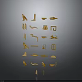 Golden Sculpture Carvings Icon Set With Various Animal Tool Geometric Shapes