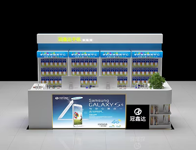 Modern Retail Display Shelves for Electronic Products with Organized Arrangement Front Screen and Green Plant 3d model