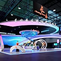 Modern Exhibition Booth in Changchun Northeast Asia Region with Curved Structure and Blue Lighting