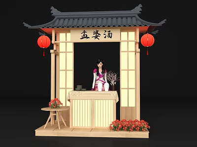 Traditional Chinese Pavilion Photo Spot Meng Po Soup Sign Red Lanterns Traditional Costume Woman 3d model
