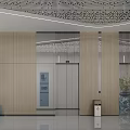 Contemporary Minimalist Sales Office Interior Featuring Starry Ceiling Comfortable Sofas And Exquisite Indoor Green Landscapes