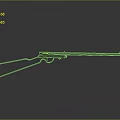 Red Rifle With Long Barrel And Curved Stock In Gray Background Simple Design