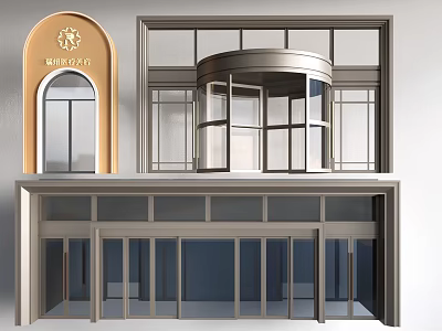 Elegant Modern Building Entrance With Revolving Door Glass Doors And Decorative Sign 3d model