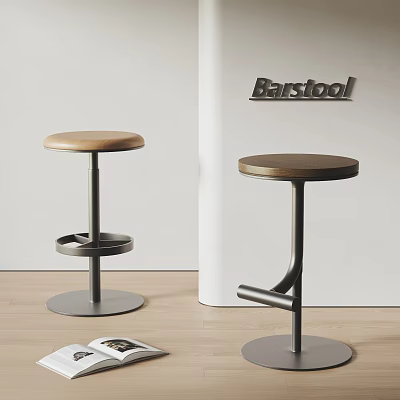 Modern Barstool Design Featuring Round Brown Seat Metal Frame Shelf And Footrest 3d model