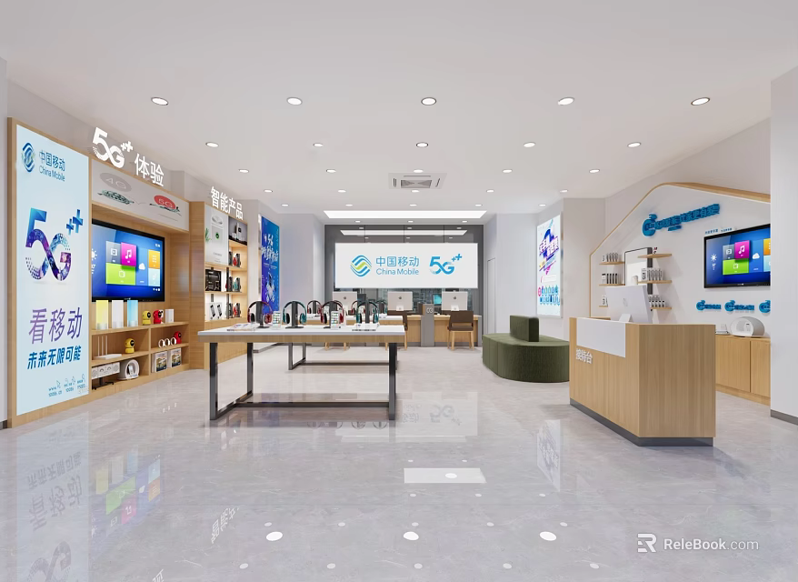 5G Experience Store Interior With Mobile Phone Displays Large Screen And Comfortable Seating 3d model 