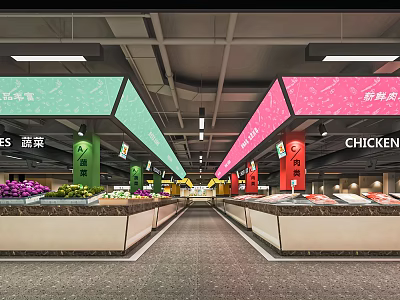 Supermarket Grocery Interior With Vegetable Fruit Chicken Sections And Product Shelves 3d model