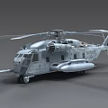US Marines Military Helicopter Featuring Detailed Rotor Blades And Gray Fuselage Design