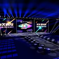 2020 Asia Top Beauty Launch Event Stage Design With Lighting And Seating