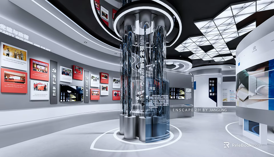 Modern Exhibition Hall Interior Design With Central Glass Display Column And Wall Posters 3d model 