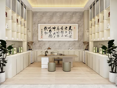 Modern Minimalist Study Room With Bookshelves Writing Desk And Calligraphy Artwork 3d model