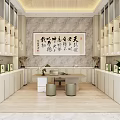 Modern Minimalist Study Room With Bookshelves Writing Desk And Calligraphy Artwork