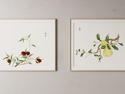 Modern Plant Painting Plant Decorative Painting model