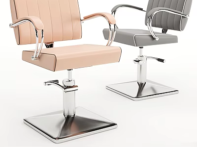 Modern Upholstered Armchairs With Adjustable Metal Bases In Pink And Gray 3d model