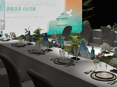 Elegant Tea Culture Forum Table And Chairs With Green Plants And Tableware 3d model