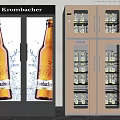 Commercial Beverage Display Refrigerators With Glass Doors For Storing Bottled Drinks In Retail Stores