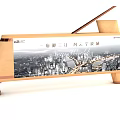 Wooden Road Facility Signage With Cityscape Image And Text Information