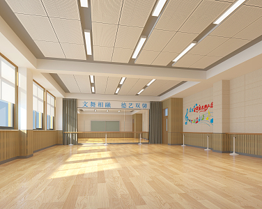 Modern Dance Studio School Rehearsal Room 3d model