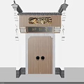 Traditional Chinese Gate Tower with Gengdu Hall Plaque and Wooden Door Carvings