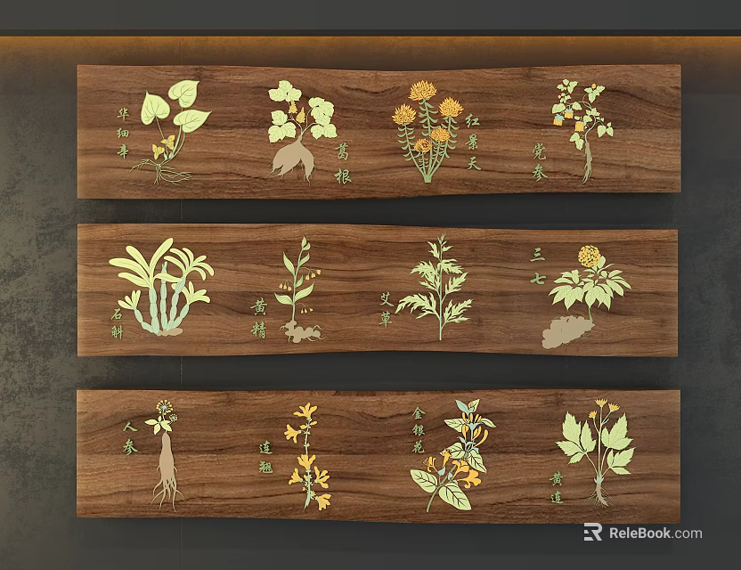Elegant Wooden Wall Decor with Intricate Plant and Herb Patterns 3d model 