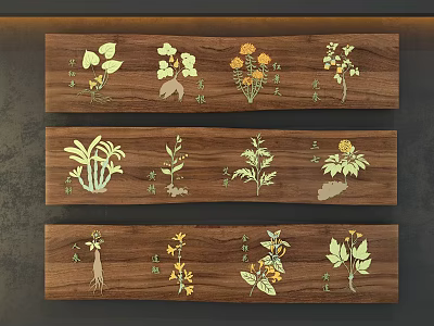 Elegant Wooden Wall Decor with Intricate Plant and Herb Patterns 3d model