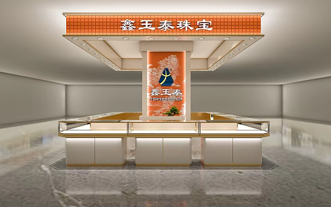 Chinese Jade Jewelry Store Nakajima 3d model