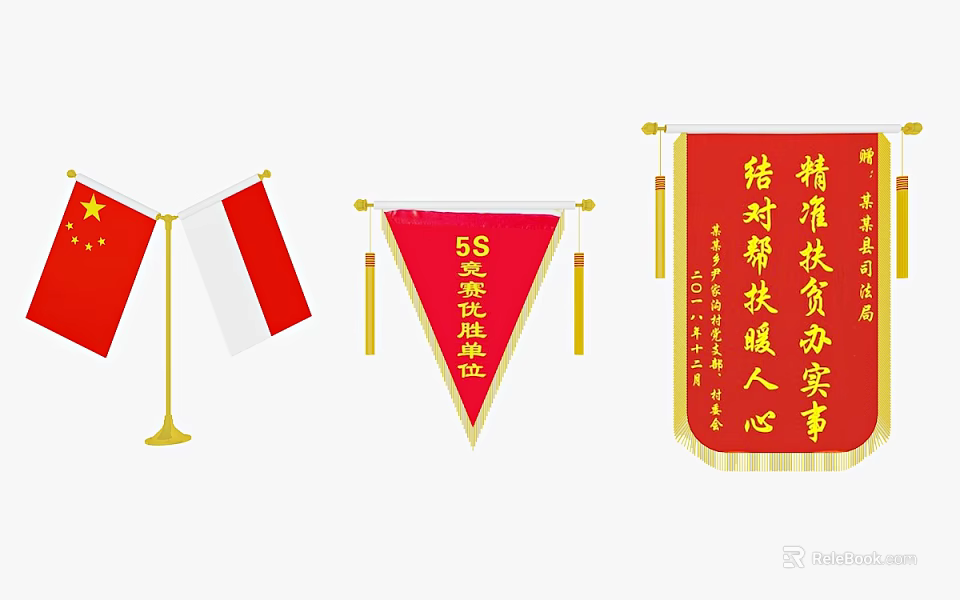 Chinese National Flag With Red Background And Yellow Stars Alongside Other Red Banners With Text 3d model 