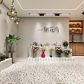 Boutique Flower Shop Interior With Various Colorful Bouquets Potted Green Plants And Elegant Display Decorations